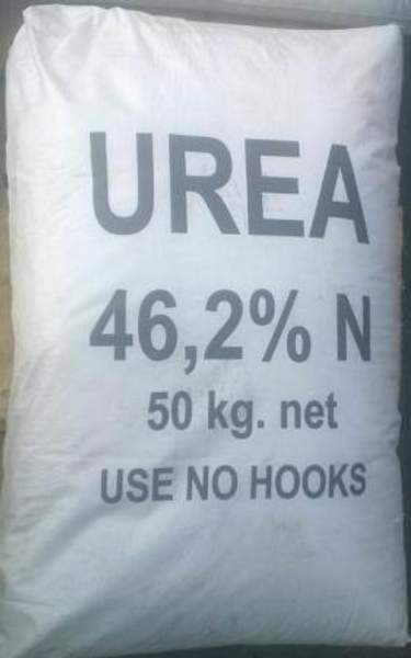 Карбамид (мочевина) марка А ГОСТ