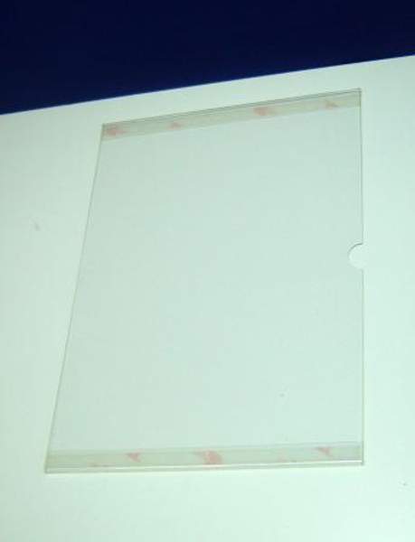 Карман информационный А4 вертикальный №2 со скотчем