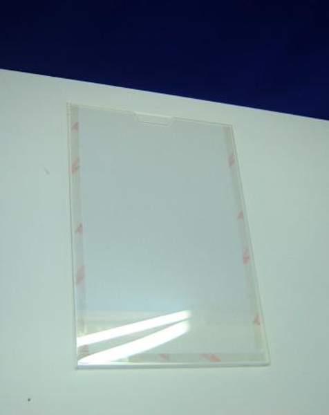 Карман информационный КП ос-гн верт на скотч А4+скотч