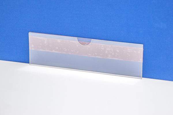 Карман табличка 165х45