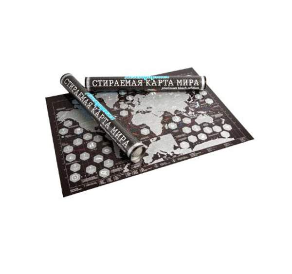 Карта мира со стирающимся скретч слоем True map - Black Edition