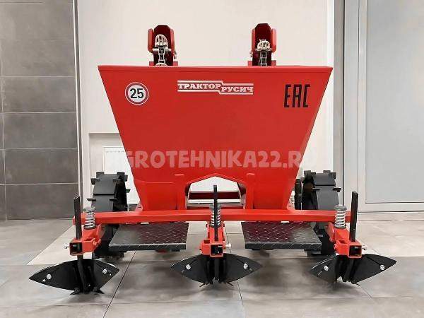 Картофелесажалка 2-рядная Русич СТ-2 аналог Bomet