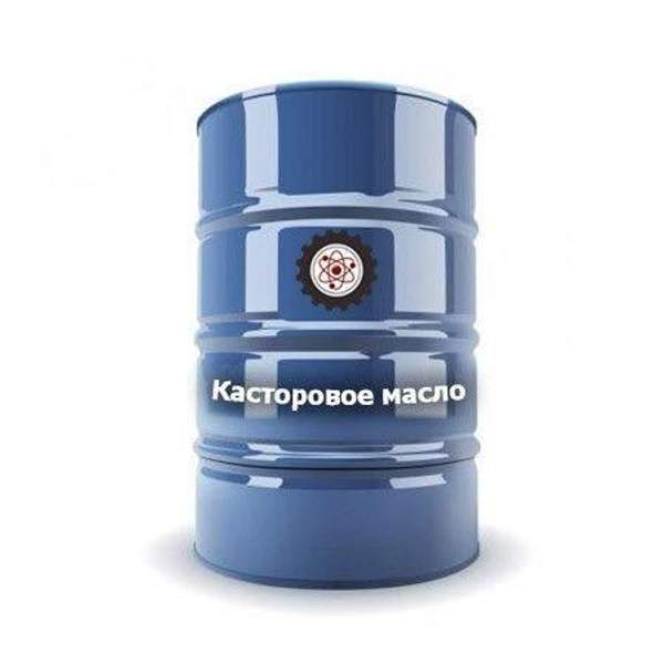 Касторовое масло