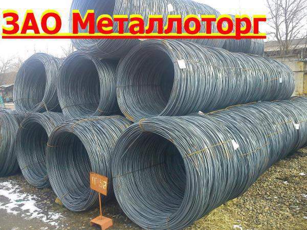 Катанка 6.5, проволока стальная, гост, бухта,