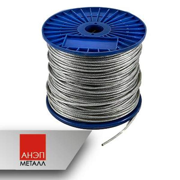 Катанка стальная 6,5 мм мотки