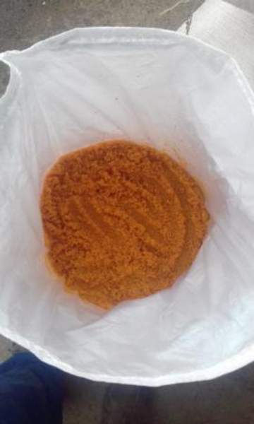 Катионит КУ 2-8 Н-форма меш.20 кг.