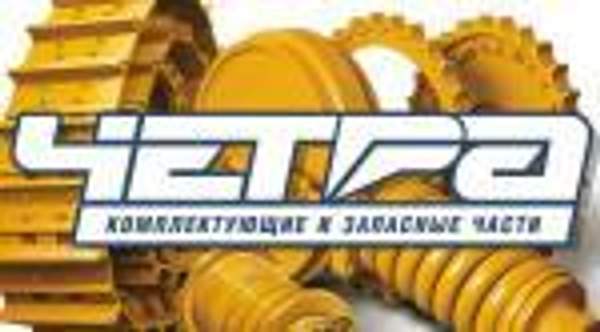 Каток поддерживающий, 0901-21-216СП, ЧЕТРА Т-9.01