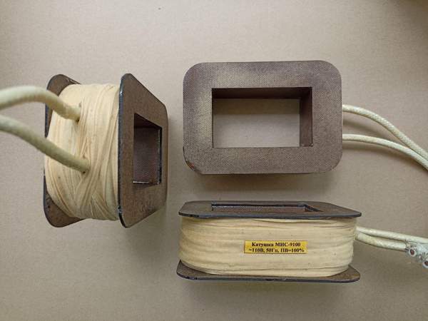 Катушка электромагнита МИС-9100