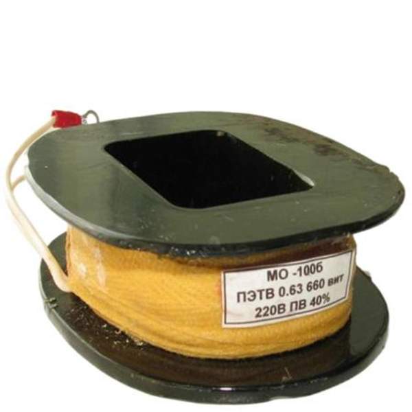 Катушка электромагнита МО-100