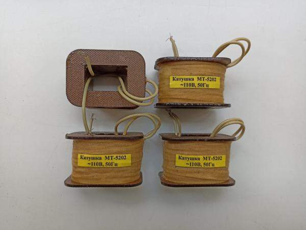 Катушка электромагнита МТ-5202