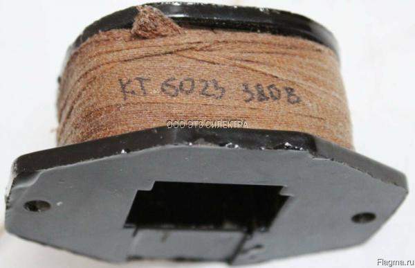 Катушка кт6023 380в