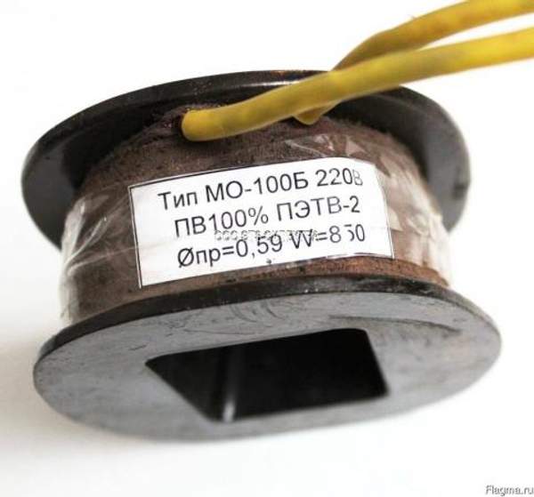 Катушка мо-100б