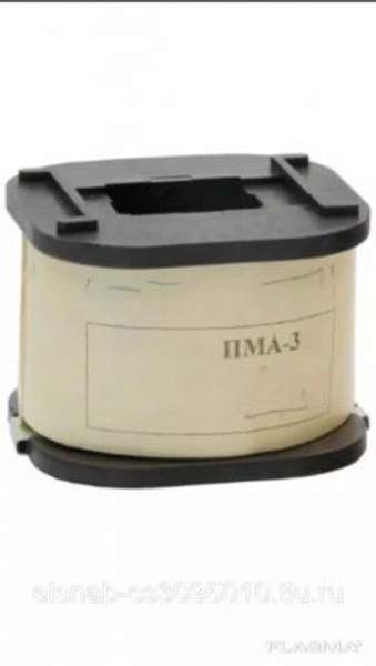 Катушка пускателя ПАЕ-600