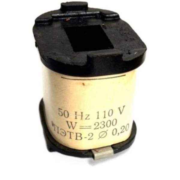 Катушка пускателя ПМЕ-100