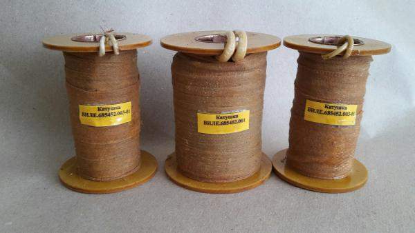 Катушка реле ВИЛЕ.685452.001