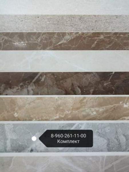 Керамогранит 600х600 под мрамор