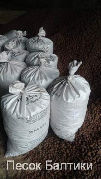 Керамзит в мешках