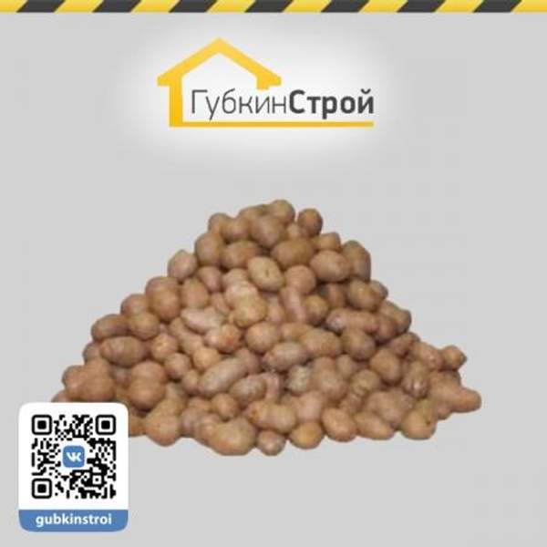 Керамзит в мешках в Губкине