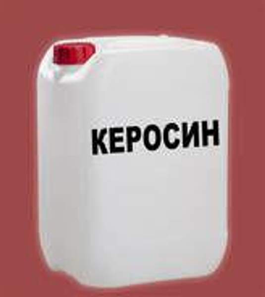 Керосин (канистра) 10 л