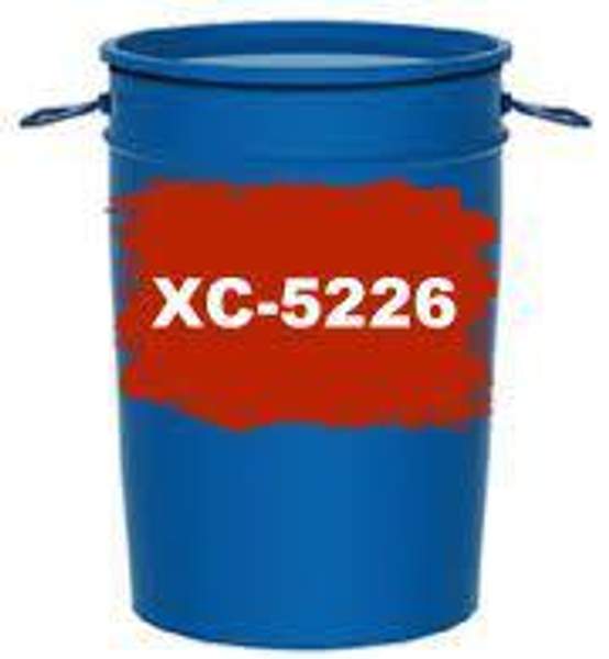 ХС-5226 ЭМАЛЬ (Необрастайка)