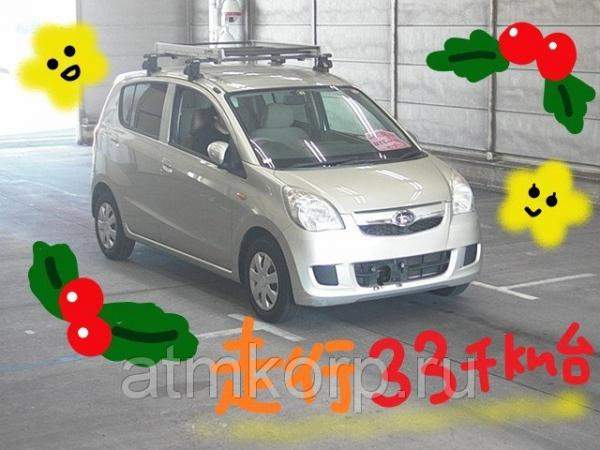 Хэтчбек 2 поколение SUBARU PLEO кузов L275F модификация L год выпуска 2010 пробег 33 т.км цвет бронза
