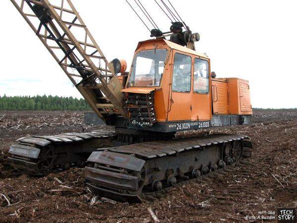 Ходовая запчасти МТТ-16 КУ-320