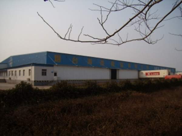 Холодильный склад (холодильник) от 200тонн до 20 000 тон хранимой продукции.