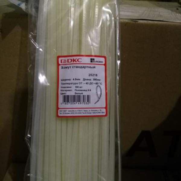 Хомут стандартный