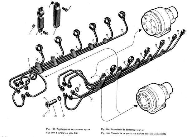 Хомутик 322-65