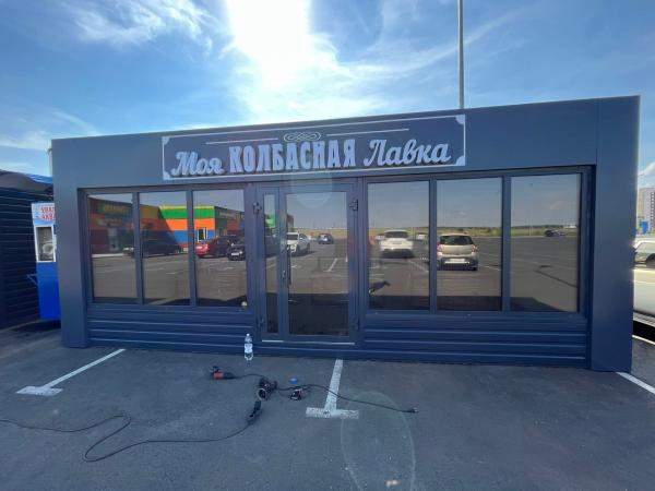 Киоск ларек 4х7 м