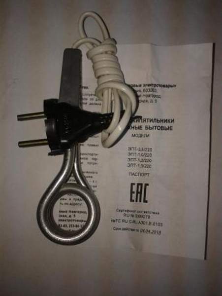 Кипятильник 0,5 кВт (Нижний Новгород)