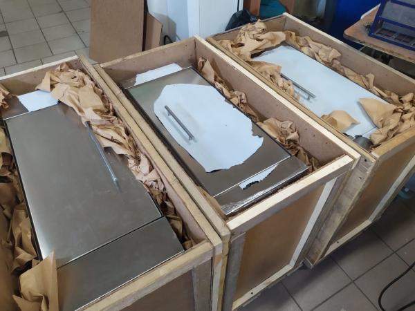 Кипятильник дезинфекционный (Электрический)