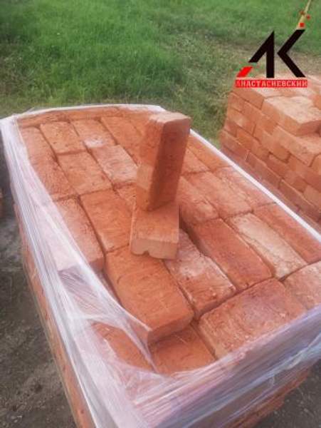 Кирпич Официальный Сайт