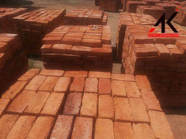 Кирпич Официальный Сайт Завода