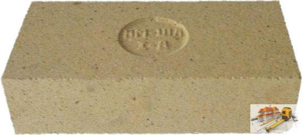 Кирпич огнеупорный ША-5 230*114*65 Новомосковский огнеупор