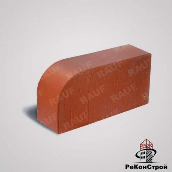 Кирпич печной радиальный полнотелый RAUF красный М-500, М-250, R 60
