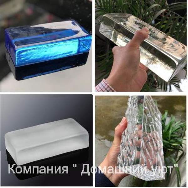 Кирпичи из стекла и стеклоблоки