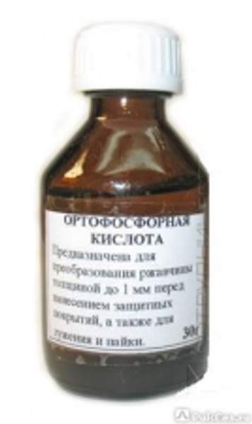 Кислота ортофосфорная, ч/чда, 85% (добавка Е-338)