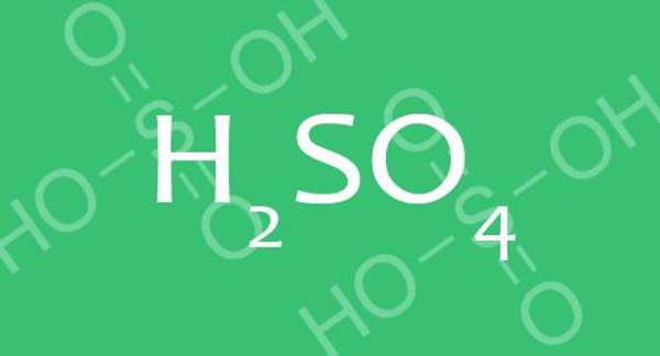 Кислота серная различных концентраций