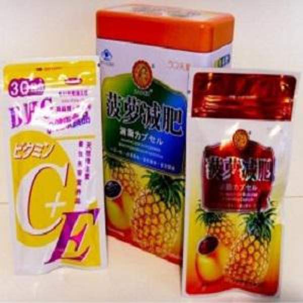 Китай Китайские жироудаляющие капсулы: Ананас