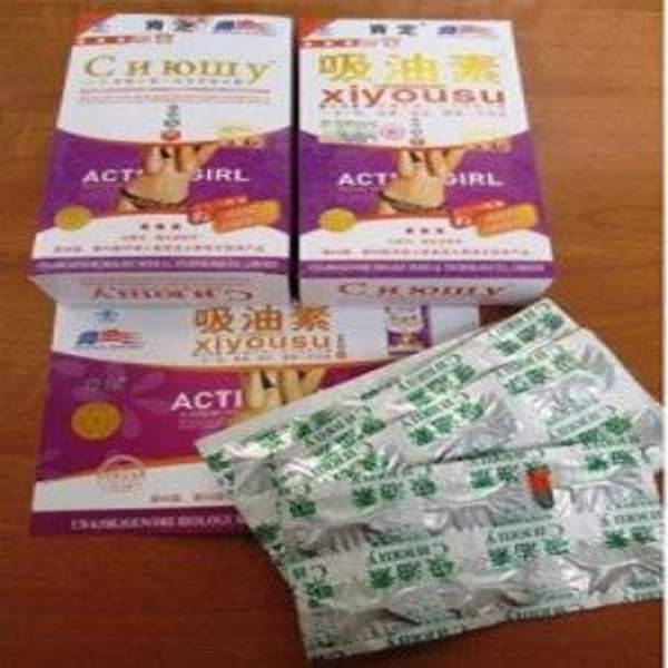 Китай Медицинский препарат снижения веса: Сиюшу