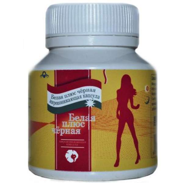 Китай Пилюли похудения во время сна: Белая Чёрная №60