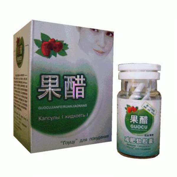 Китай Самое быстрое похудение: Капсулы Гоуцу