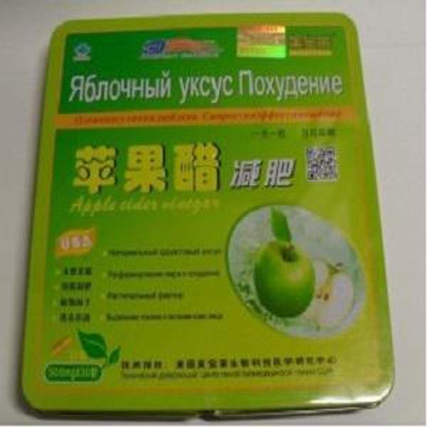 Китай Супер средство для похудения: Яблочный уксус