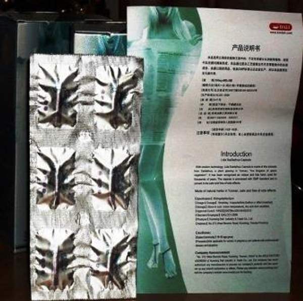 Китайская гомеопатия для похудения, старый состав: LiDa