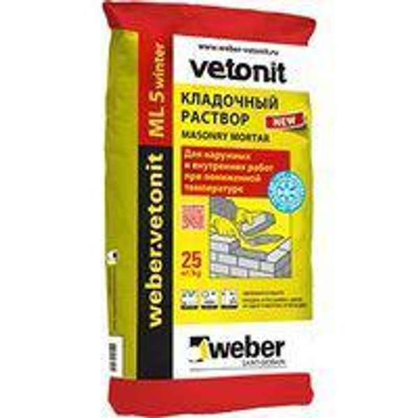 Кладочный раствор ВЕБЕР.ВЕТОНИТ МЛ5 snow-white 140 белоснежный 25 кг