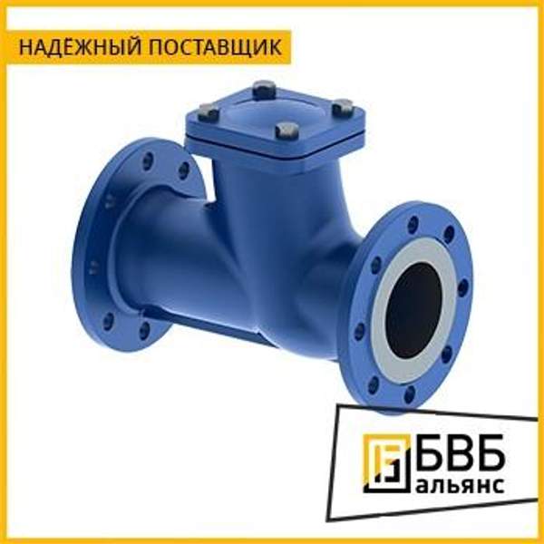 Клапан 19с53нж Ду 150 Ру 40