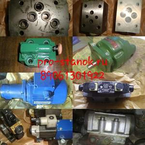 Клапан давления с обратным гидроклапаном БГ 66-12Т3