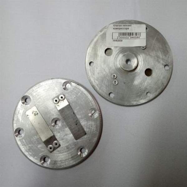 Клапан компрессора нижний