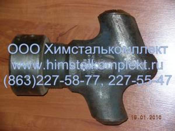 Клапан обратный 843-40-ОА-01 (КП-160) Ду 40, Ру 160 кг/см